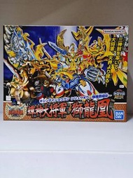 Bandai 高達 BB戰士 獅龍凰大將軍