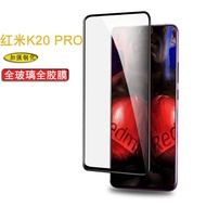 Redmi K20 K20Pro K30 K30Pro ฟิล์มกระจก แบบเต็มจอ รุ่นกาวเต็มแผ่น Xiaomi 9 9T Redmi Note 55 Pro Redmi Note 7 Pro RedmiNote8 Redmi Note 8 Pro Note8T Redmi Note9 Redmi Note9S Redmi Note 9 Pro Redmi 8A 9 9C 9A ฟิล์มกระจกเต็มจอฟิล์มกระจกนิรภัย