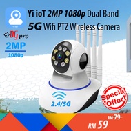 [OFFER] Yi iot Dual Band 5G / 2.4G 2MP 1080P Indoor PTZ 360 Degree Rotatable Wireless Wifi CCTV IP C
