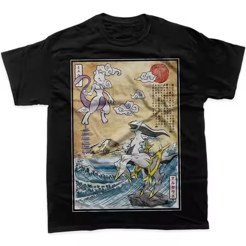 Arceus Mewtwo Graphic Tee, Pokemon Anime Shirt Men's 2026 Summer Fashion Oversize Street Casual Y2K 