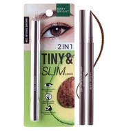 Baby Bright 2 in 1 Tiny & Slim Liner อินไลน์เนอร์เนื้อครีม