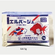 Japanese Tetra treats fungus, fin rot and disinfects water for aquariums (5g pack)