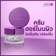 APEX-SX AGE FOCUS CREAM ครีมฮอร์โมนผิว ผิวอิ่มเอิ่บเปล่งปลั่ง 30 ml.