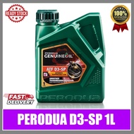 PERODUA ATF D3-SP AUTOMATIC TRANSMISSION FLUID D3-SP BEZZA ALZA AXIA VIVA MYVI ARUZ KENARI KELISA 1L