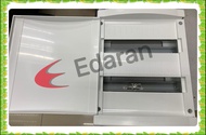 PVC LINK DB BOX WITH PVC COVER (26-28WAY AND 39-42WAY) - DOUBLE LAYER OR THREE LAYER