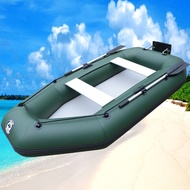 Inflatable Bottom Charge Boat 1 Person 2 Person 3 Person 4 Person 5 Person 6 Person 7 Person Kayak R