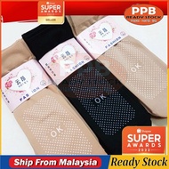 PPB_Ready Stock 1 Pair Muslimah Stokin 100% Brand New Anti Slip Women Stokin Stoking Stocking Socks Sock High Quality