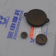 loncin 250cc engine electric starter motor cover 150cc zongshen cb250 Motorcycle for baja CB Engine 
