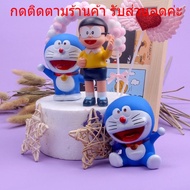 Doraemon Model Cake Decoration Doll HBD Birthday Decorating Tools DD9