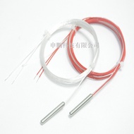 Imported Core Temperature Sensor WZP-PT100 Platinum Resistor Two-Wire Platinum Thermal Resistor pt10
