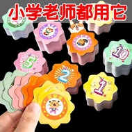 Reward Card Primary School Students Points Reward Card Kindergarten Teacher Praise Encouragement Car