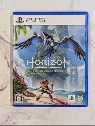 Horizon Forbidden West