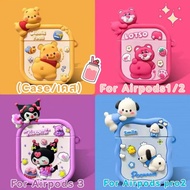 (Cute Case)For Airpods1/2/gen2 Airpods 3/ pro/ pro2/ TWS-i9s/ i12/ i13 Shockproof Headphones