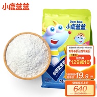 Deer Blue Germ Nutrition Low Gluten Flour 1kg Nutrition Enhancement Type Children's Flour Steamed Bread Cake Biscuit M00