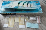 1/350 Titanic 鐵達尼號 模型 (盒殘) +水貼(德國 Peddinghaus 牌子)+蝕刻件(5 張)+3D 打印件 (螺旋槳，救生艇）