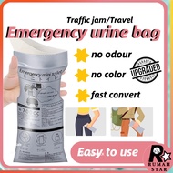 Outdoor Emergency Urinate Bags Car Mini Toilet Emergency Toilet Urine Bag For Travel Mini Toilet 700