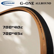 SCHWALBE G-ONE ALLROUND BITE GRAVEL SKIN TIRE - 700X40c 700X45c