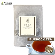 Venurse Burdock tea Caffeine Free 15 tea bags (Manufactured and shipped in Japan)