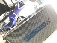 JK RACING 日本 KOYORAD 納智捷U6專用 加大鋁製水箱 加大水箱 KH863435
