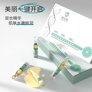 Welcome to Shop, Our Goods Are All Ready stock Like You Can Order Stem Cell Repair Essence Essence S