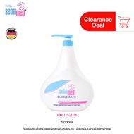 [Clearance Sale] EXP02-2026 SEBAMED BABY BUBBLE BATH pH 5.5 1000ML ผลิตภัณฑ์อาบน้ำสำหรับเด็ก เบบี้ ซ