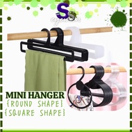 (1 PC) MINI PLASTIC HANGER TUDUNG BAWAL SHAWL Round Square 13CM/14CM/17CM/22CM/25.5CM Scarf Tie Belt