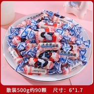 Xu Fuzhi Wedding Candy Hình Trái Tim Chocolate Cotton Candy Snacks Đặc Biệt Cho Đám Cưới Và Lễ Đính 