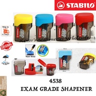 STABILO EXAM GRADE COLOURFUL SHARPENER 4538 / STABILO 4538 EXAM GRADE SHARPENER (READY STOCK / 100% 