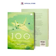 100 Things I Wish I Knew Earlier Book GPU/