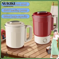 SUKIKII Electric Kettle, 800ml 304 Stainless Steel Mini Kettle, Upgraded  Portable Foldable Detachab