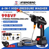 998VF Water Jet Cordless Car Washer Portable High Pressure Cleaning tools with upgrade lithium Batte