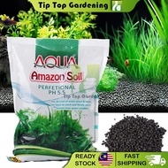 AQUA Amazon Soil (1L/3L) Aquarium Water Plant Soil Water Grass Mud Aquascape Fish Tank Soil