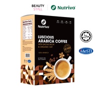 Nutrivo Luscious Arabica Coffee With Sacha Inchi &amp; Organic Oat 25g x 15s [HALAL] (Best Farm)