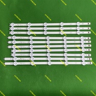 LG 42LN5700.ATS / 42LN5400.ATS LG 42" LED TV Backlight / Lamp TV 42LN5700 42LN5400