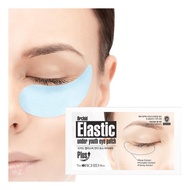 Orchid Under Eye  Care Korean under Eye Mask Elastic Under Youth 1oz 10 9HA2