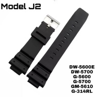 Casio Watch Strap Band Replacement 16mm DW-5600E
DW-5700
G-5600
G-5700
GM-5610
G-314RL ZIU1
