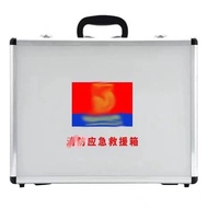 Shockproof Aluminum Alloy Emergency Tool Escape Household Product Fire Storage Box Emergency Fire Bo