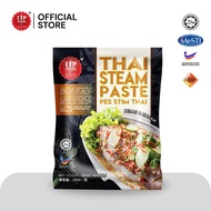 Pes Kukus Thai ITP Foods Malaysia 200g Halal / ITP Foods Asean Paste Series Halal Thai Steam Paste 2