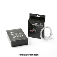Car LED Light Headlight cob Aperture Devil Eye Car Light Modified Angel Eye Fog Light cob Aperture D