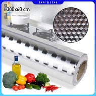 AWOO Waterproof Aluminum Foil Oil-Resistant Wallpaper 300x60cm - YK-292
