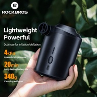 ROCKBROS Air Pump Electric Inflator USB Charging 3 in 1 Outdoor Camping Vacuum Potable Inflatable Pump Compressor For Mattress