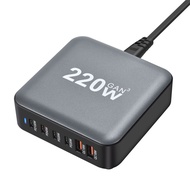 220W Desktop PD Charger 220W GaN Multi-Port PD Adapter Cross-Border New Style PD Desktop Charger