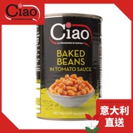 CIAO - 朝好牌 茄汁焗豆 400克