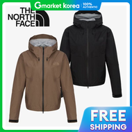 The North Face | Nj2Hr41 Womens Packable Lt Waterproof Windbreaker Jacket Kr 928386