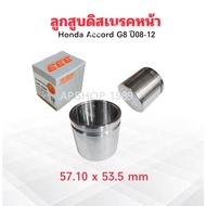 Front Disc Brake Piston Honda Accord G8 Year 08-12 3PD-H050 333 45216-586-K01
