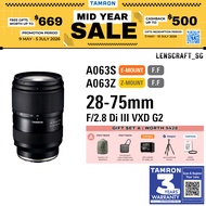 Tamron 28-75mm F2.8 Di III VXD G2 Lens For Sony E [A063S] / Nikon Z [A063Z]