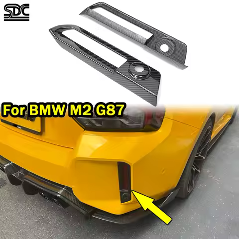 G87 M2 Real Dry Carbon Rear Reflector Trim Covers For BMW M2 G87 CS 2023+ Prepreg Carbon Fibre Rear