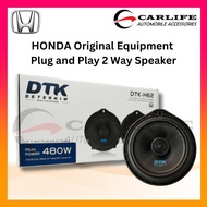 DTK 6" Plug & Play 2 Way Coaxial Speaker for Honda Car Model