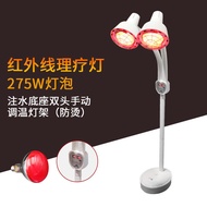 ST-🚢Far Infrared Physiotherapy Instrument Electric Baking Lamp Household Pavilion of Regimen Beauty Salon Infrared The00