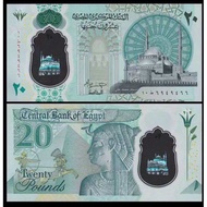 埃及Egypt 20 Pounds（2023 Year） UNC Real Note